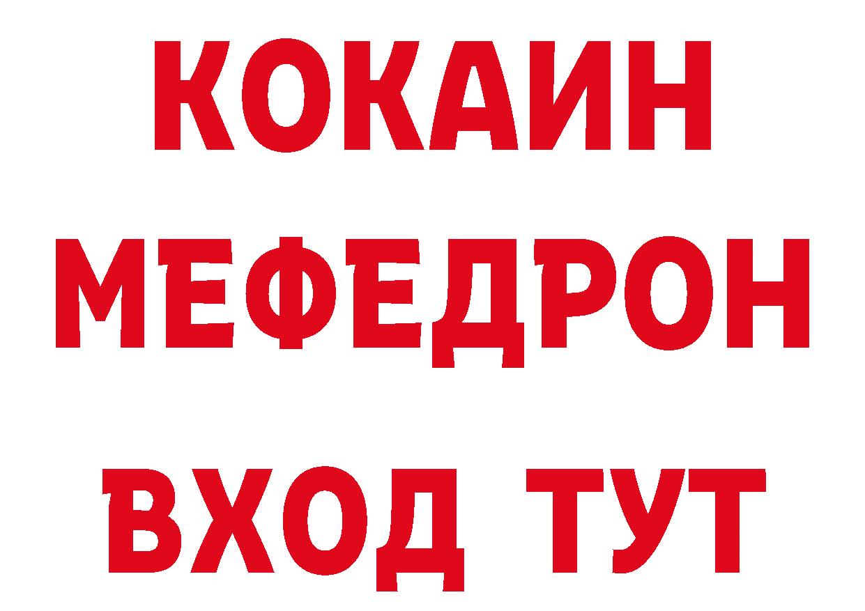 ГАШИШ VHQ как войти нарко площадка blacksprut Заволжск